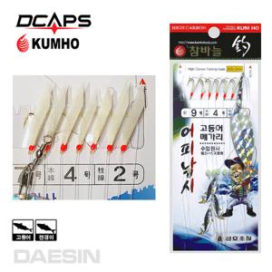 어피낚시 KS-249 6본 고등어낚시 메가리바늘 카드채비