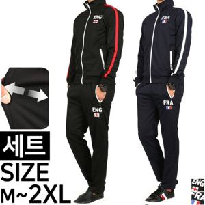 [노블진]MP 국기져지세트 트레이닝세트 트레이닝복 세트