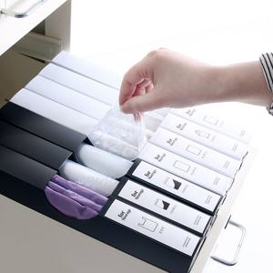 비닐봉투정리함 일반형