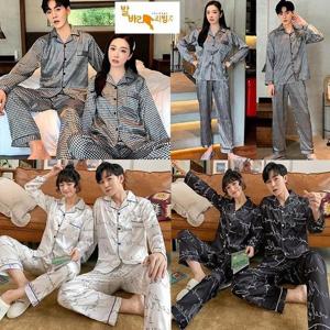 [발바리리빙]여성잠옷 실크체크잠옷 실크영문패턴잠옷