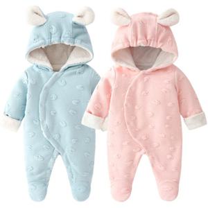 [엠케이] 기모 곰돌이 노블 유아 후드 우주복(59-90) 204296