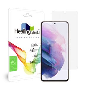 갤럭시S21 플러스 저반사 지문방지 액정보호필름 1매