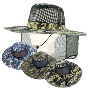 (플씨드) 디지털 정글모자