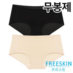 [프리스킨]무봉제 누디 메쉬 사각팬티1종(FSPT1230)90-105