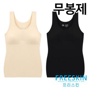 [프리스킨]무봉제 누디 슬림핏 브라런닝1종(FSLG4220)90-105