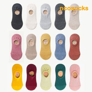 컬러풀 골지덧신