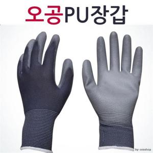 [마물샵] 오공 PU장갑 우레탄장갑 반코팅장갑 작업
