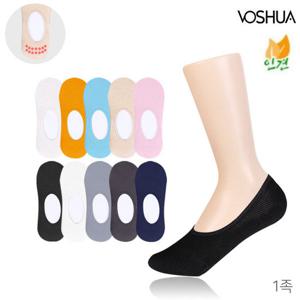 [보슈이]Sw 1802 여성 컬러인견덧신1족 뒤꿈치실리콘[4203]