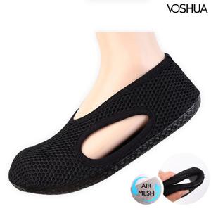 [보슈아]Dy 남녀 메쉬굿워킹덧신 쿠션 우레탄실내화 통풍[4198]