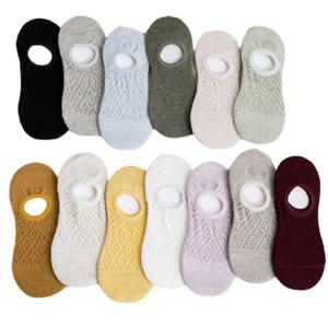 [엠케이] 파스텔 매쉬 여성용 덧신 10종 1세트(원사이즈)204392