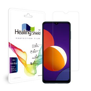 갤럭시M12 블루라이트차단 액정보호필름 1매