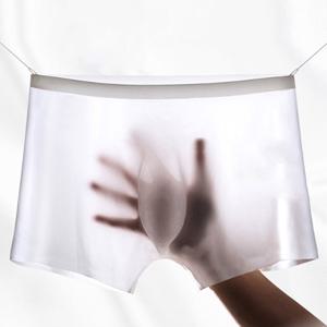 남자 남성 투명 팬티 드로즈 5종[갓샵 쿨 냉감 여름 심리스팬티]