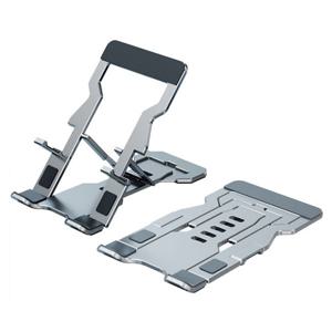 ZJ-016 플랫메탈 폴딩포터블 스마트폰 태블릿 거치대 휴대용홀더