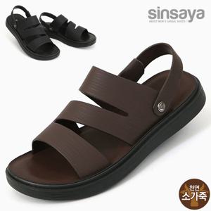 [신사야]신사야 스트라이프 소가죽 남성샌들 SSY2088