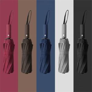 [마물샵] 튼튼한 접이식 3단 자동우산 12k 전자동우산