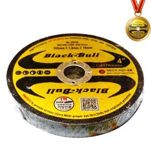 [블랙불] 그라인더날 절단석 그라인드날 골드 4인치10장