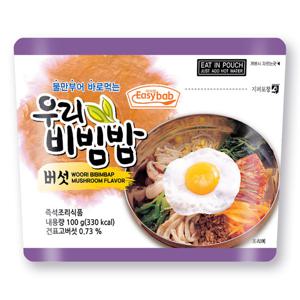 이지밥 우리비빔밥 버섯 전투식량 비상식량