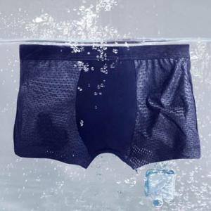 [시스터즈] 시원하게 입는 남성 통풍 매쉬 사각팬티