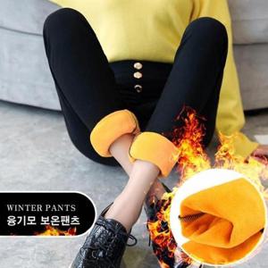 [시스터즈] 겨울에도 따뜻하고 슬림하게 융털 기모팬츠