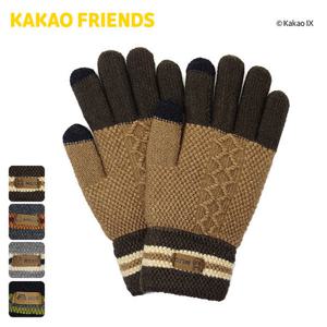 [카카오프렌즈]카카오프렌즈 니트장갑 [꽈배기주니어-30016]