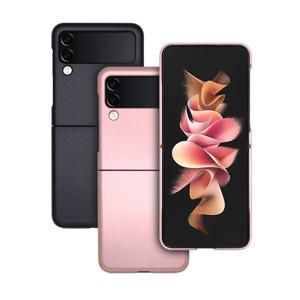 갤럭시 z플립3 맥스 프리미엄 케이스 슬림 하드케이스