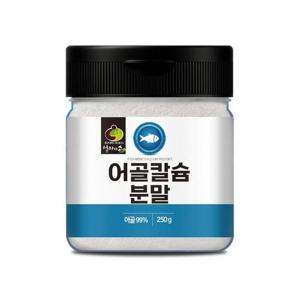 [엄마애손] 어골칼슘 분말 (250g)