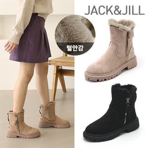 [잭앤질]잭앤질 스웨이드 털부츠(JD1725)