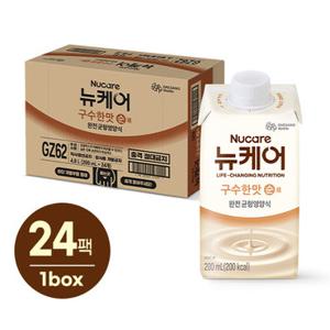 [본사직영]뉴케어 구수한맛 순 200mlx24팩 , 1박스
