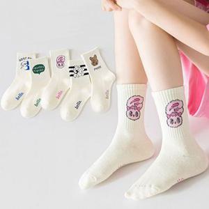 [꼼지]NF08 헬로퍼피(5족)양말세트 아동 주니어 양말