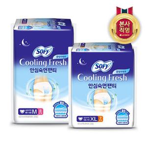 쏘피 2025 쿨링프레쉬 안심숙면팬티 입는오버나이트 2팩(M(8P)/L(8P)/XL(7P)) 3종 중 택 1