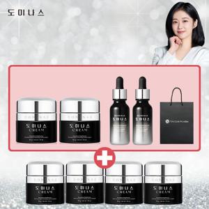 도미나스 크림 4세대 기미미백크림 크림+앰플 구성