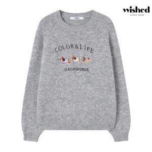 [위시드]나그랑 도그 레터링 자수 니트 (WICDNT002)