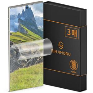 [저반사]갤럭시 아이폰 액정보호필름 갤럭시S24 S23 S22 S21 S20 S10 S9 S8 A90 A31 A51 A52s A32 A33 A53 A23 FE LTE 노트20 노트 10 9 8 아이폰 14 13 12 SE 3 2 플러스 울트라 프로 맥스 미니 강화유리X