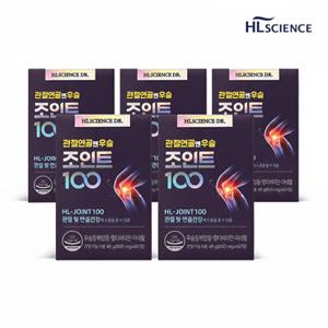 관절연골엔 우슬조인트100 5박스 (5개월분) 우슬등복합물