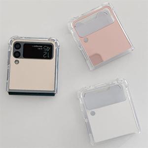 갤럭시제트지 Z플립3 F716 컬러 범퍼 젤리 거울 미러 케이스