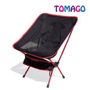 [토마고] 초경량 의자 백패킹 캠핑체어 1개