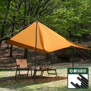 [빈슨메시프] 티클라 타프 300 렉타 대형 캠핑 그늘막 풀세트