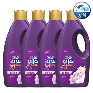 피죤 고농축 섬유유연제 시그니처 미스틱레인 2L 용기 x 4개