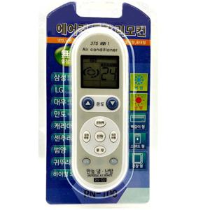 엘지 삼성 대우 만능에어컨리모컨 에어컨리모컨 RN-100  냉방 난
