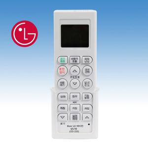 lg에어컨리모컨 엘지에어컨리모컨 시스템 벽걸이 스텐드 호환 OD