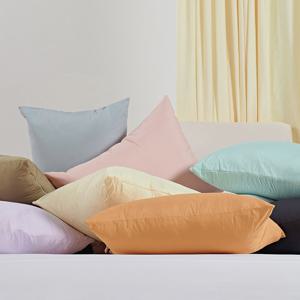 [2개세트]반려동물 알러지케어 나란히 베개커버