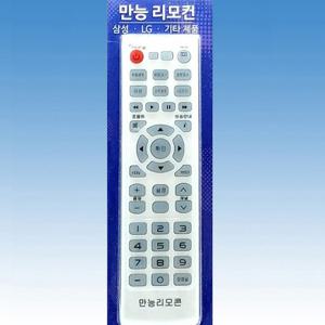 TV 만능리모컨 삼성 LG 삼성 중소기업  tv리모컨 LED LCD PDP