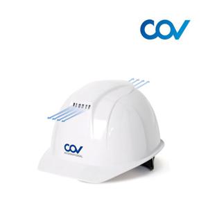 코브 통풍형 안전모 COVH-A001