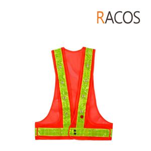라코스 RC-503 LED 조끼 주황, 형광 반사띠