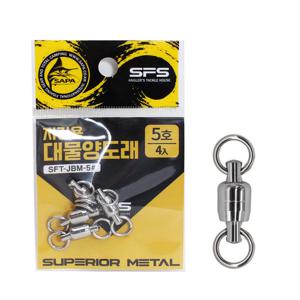 싸파 지깅용 대물 양도래 5호 회전 롤링 도래