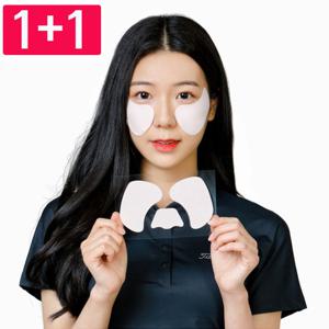 리즈페이스 자외선차단 골프패치 썬패치(2세트8매)