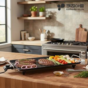 [66cm 대용량크기와 그릴+프라이팬 패턴으로 다양한 요리를 한번에] 키친아트 높이조절용 멀티 그릴팬 잔치팬 KAG-6629R