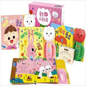 [스마트베어] 튤립 사운드북 분홍이 세트 (전3종)