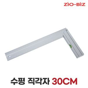 수평 직각자 30cm/목공용 취목용 알루미늄 각도기 철직자 삼각자