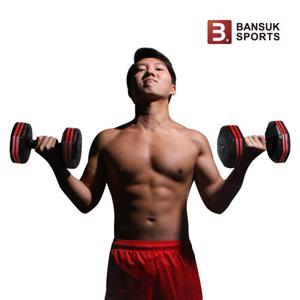 반석스포츠 레드라인아령 5kg 한쌍 홈트레이닝 근력 운동 국산